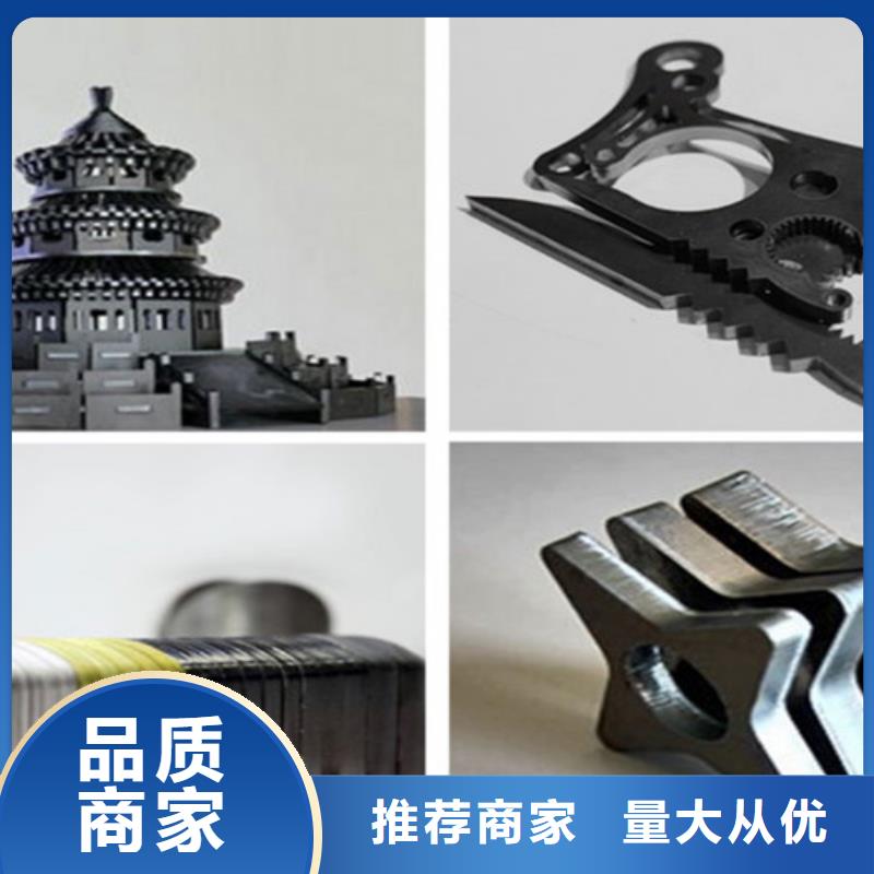 激光切割机数控激光切割机现货充足