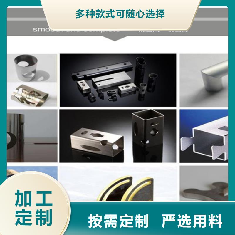 激光切割机光纤激光切割机型号好产品有口碑