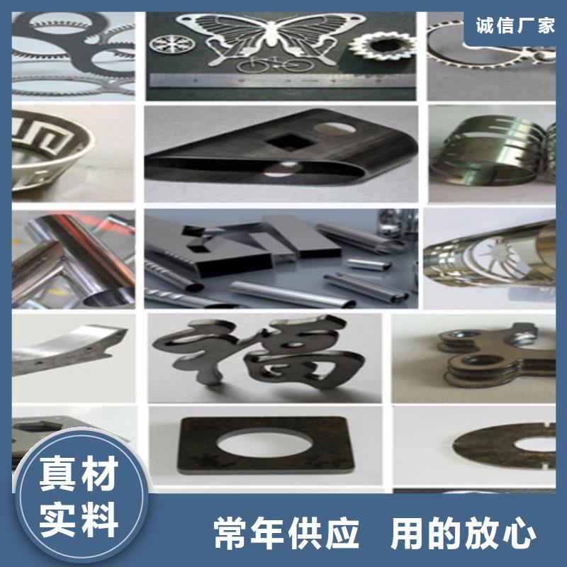 激光切割机_数控光纤激光切割机好产品放心购
