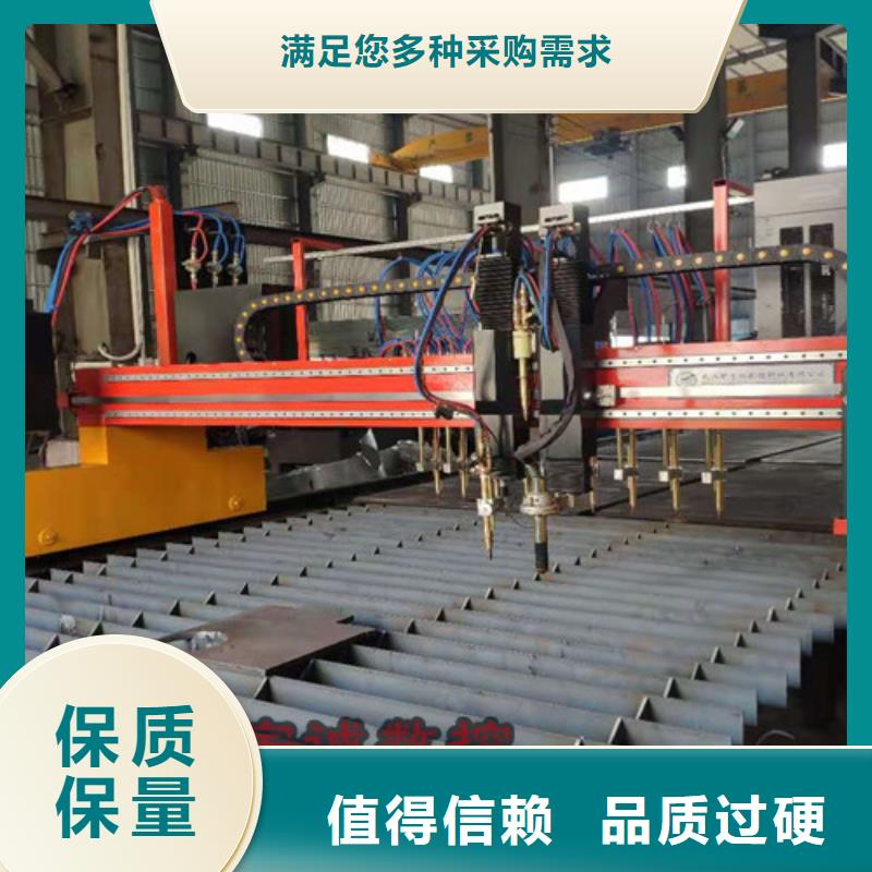 数控等离子切割机全自动卷料激光切割机您想要的我们都有