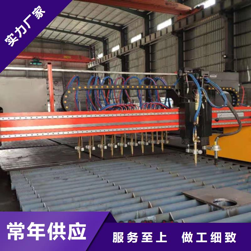 【数控等离子切割机管材激光切割机服务周到】