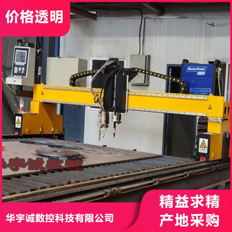 数控等离子切割机数控光纤激光切割机厂家新品