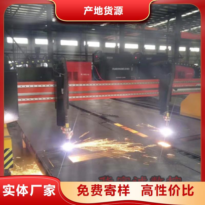 数控等离子切割机_金属光纤激光切割机种类齐全