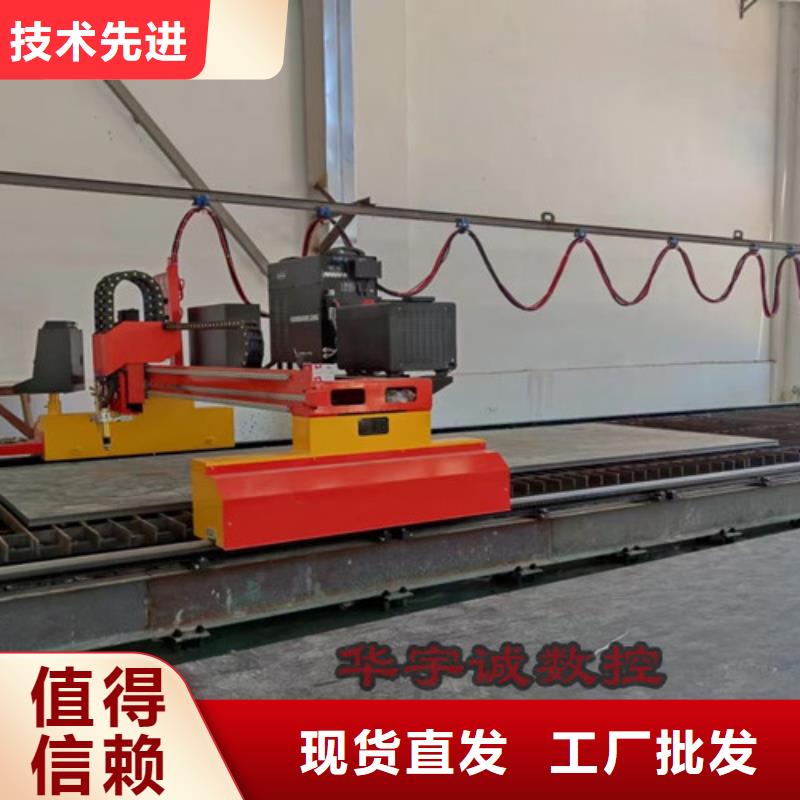 数控等离子切割机数控光纤激光切割机厂家新品