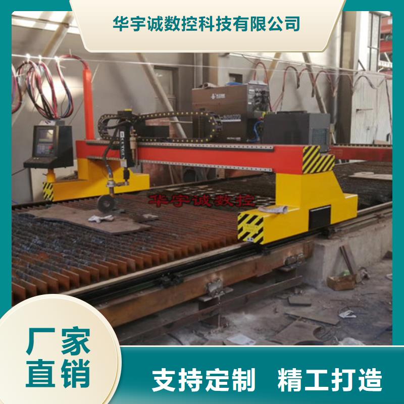 数控等离子切割机,光纤激光切割机产地源头好货