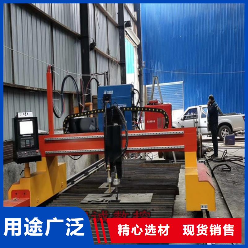 【数控等离子切割机激光切割机光纤激光细节决定品质】