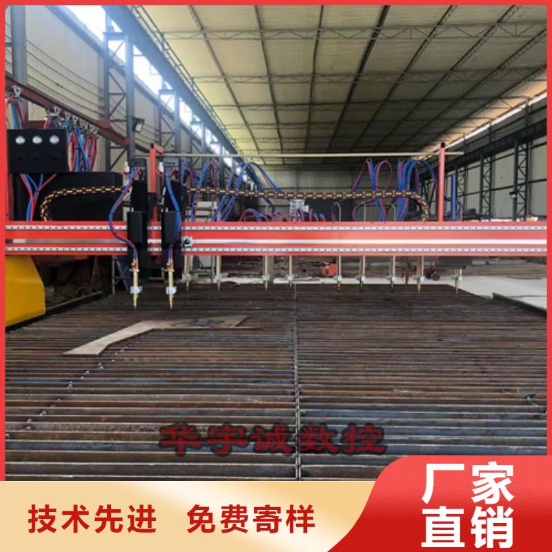 数控等离子切割机激光切割机6000w服务周到