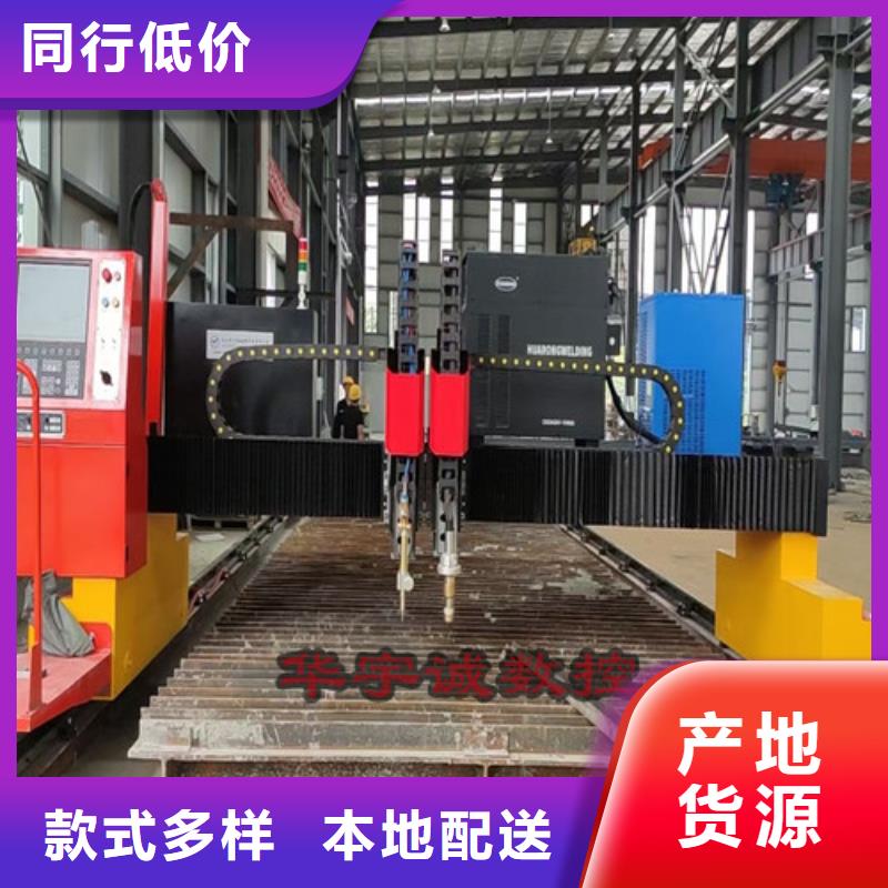 数控等离子切割机,广告光纤激光切割机价格厂家直销省心省钱