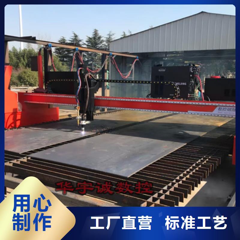 数控等离子切割机6000w光纤激光切割机多少钱源头把关放心选购