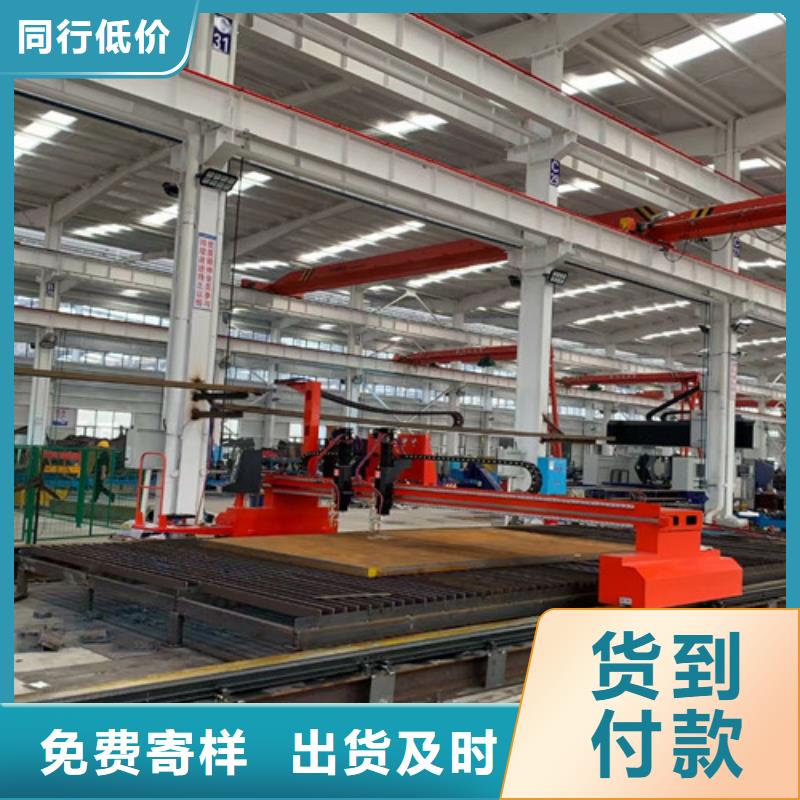 数控等离子切割机光纤激光切割机6000瓦品质优选