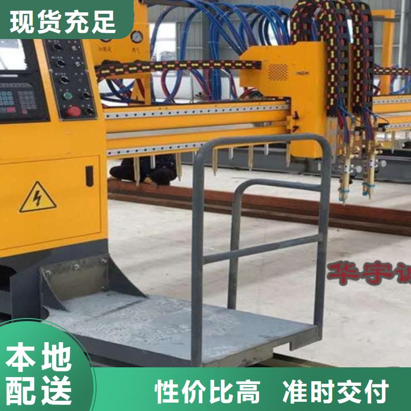 数控等离子切割机光纤激光切割机6000瓦品质优选
