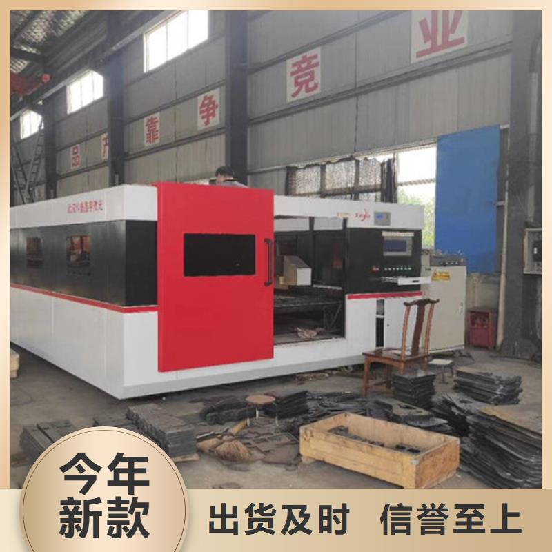 激光切割机6000w光纤激光切割机多少钱加工定制