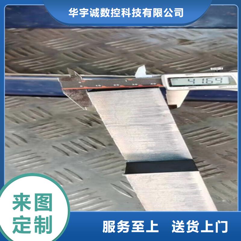 【激光切割机金属光纤激光切割机专业厂家】