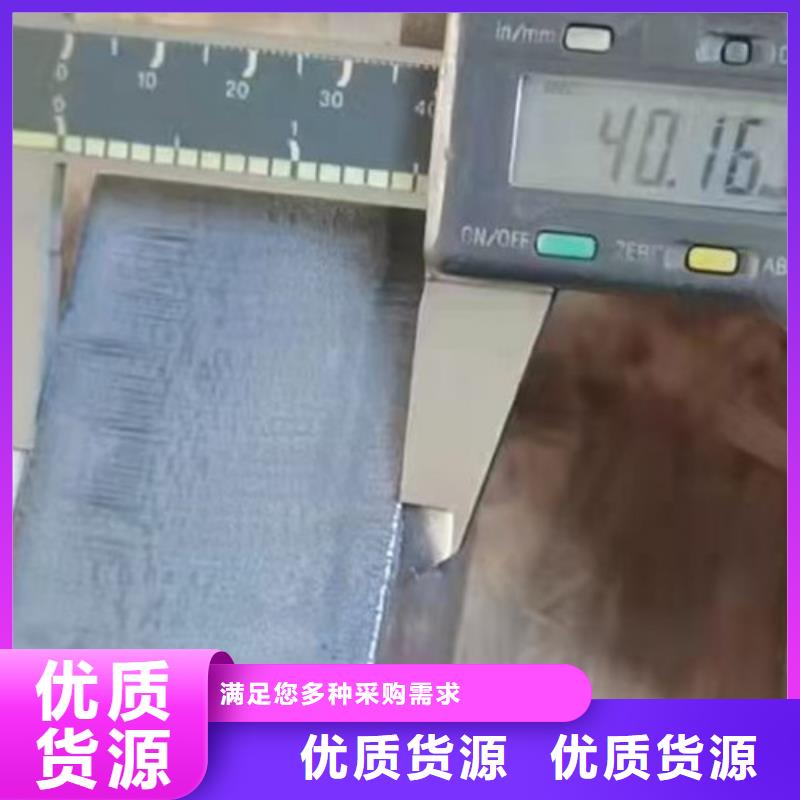 激光切割机-1500w光纤激光切割机选择大厂家省事省心
