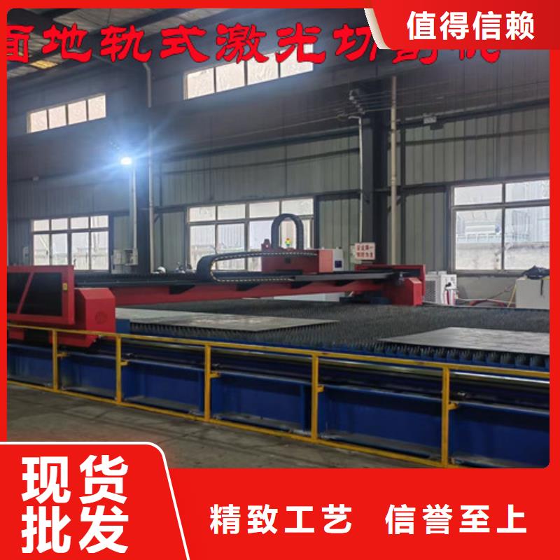 激光切割机2000w光纤激光切割机专业设计