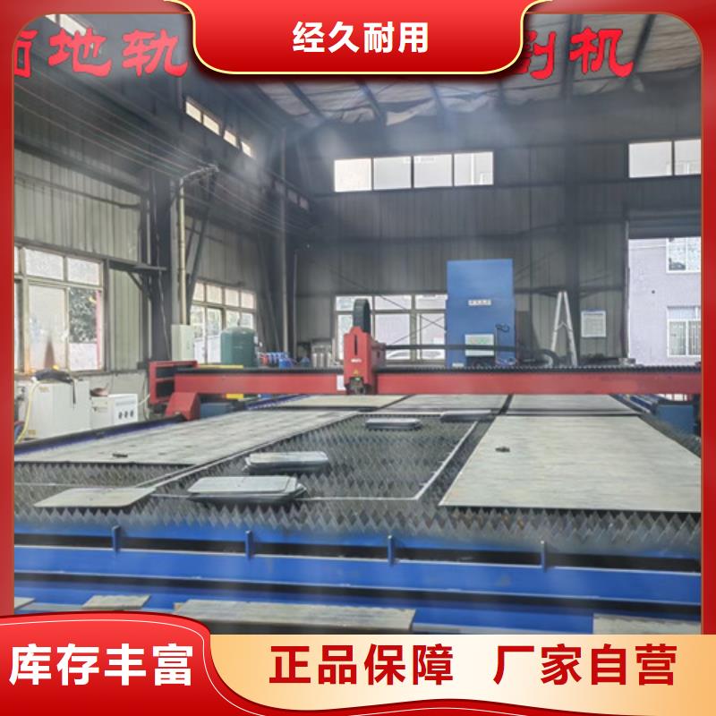 激光切割机不锈钢光纤激光切割机实力工厂