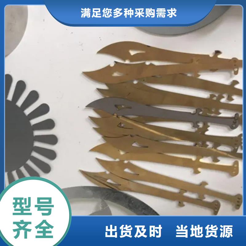 激光切割机-1500w光纤激光切割机好货直销