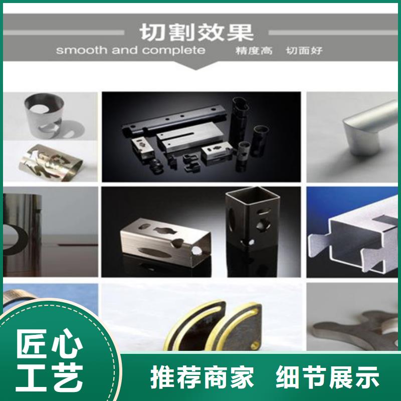 激光切割机龙门式激光火焰切割机选择我们没错
