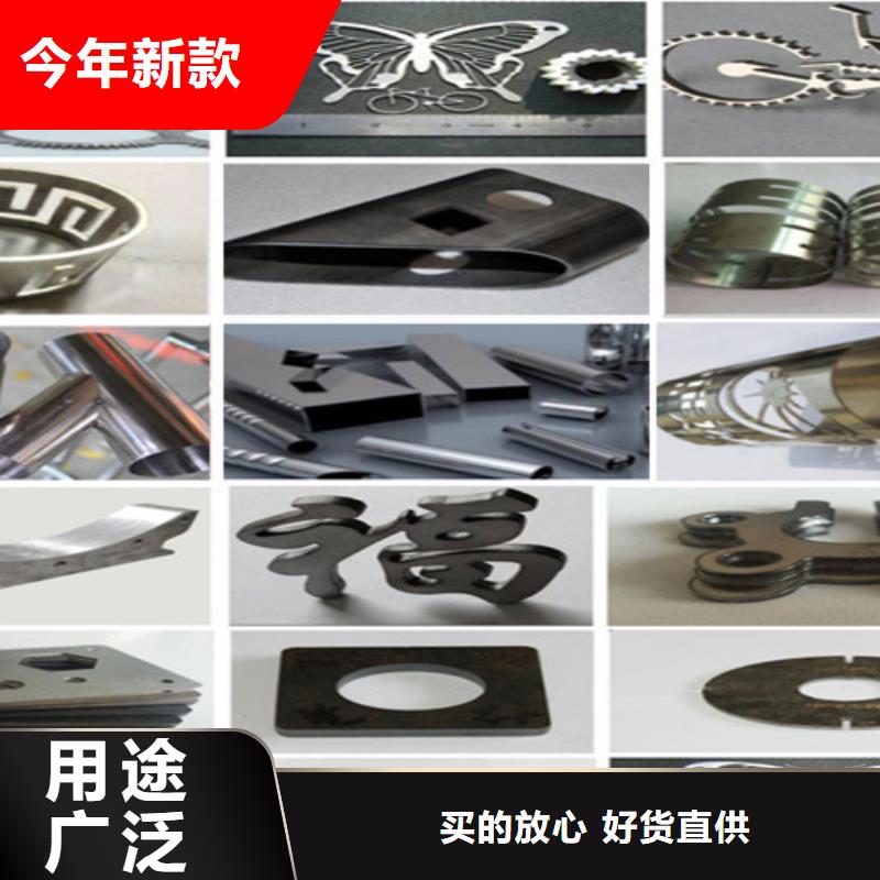 激光切割机管材光纤激光切割机哪家好买的放心