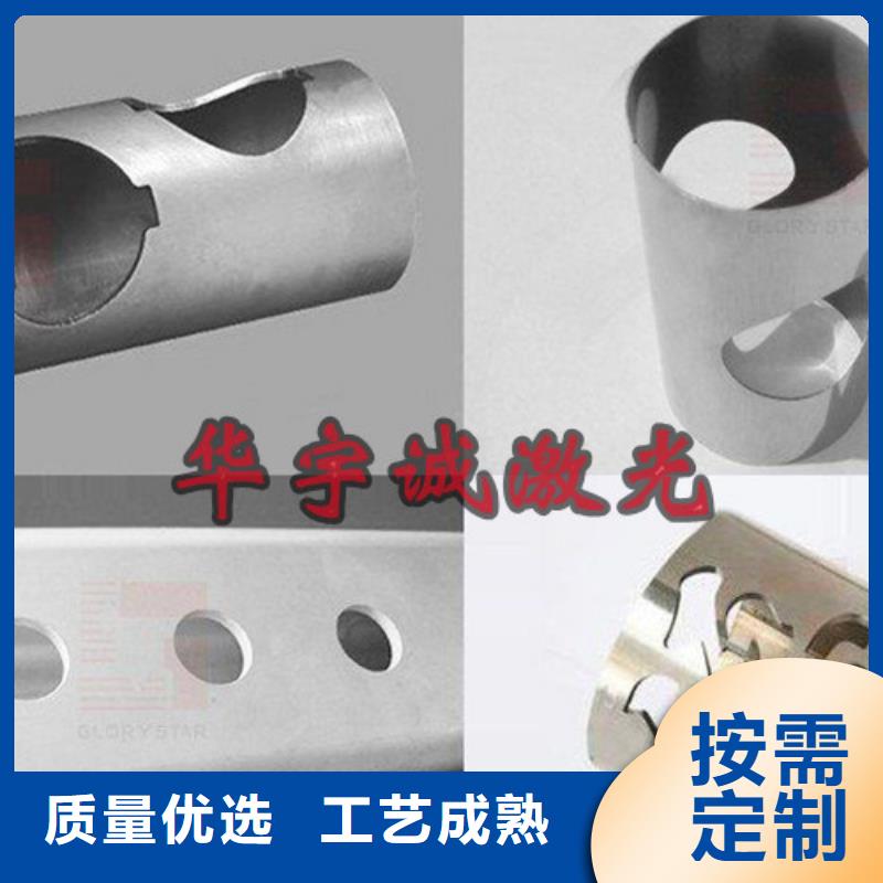 激光切割机激光切割机6000w省心又省钱