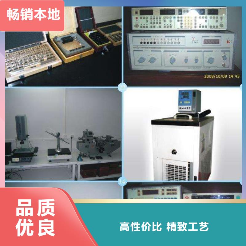 【电子电器】,能源设备检验出厂严格质检