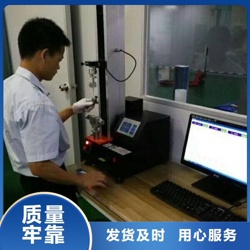 电子电器能源设备检验满足多种行业需求