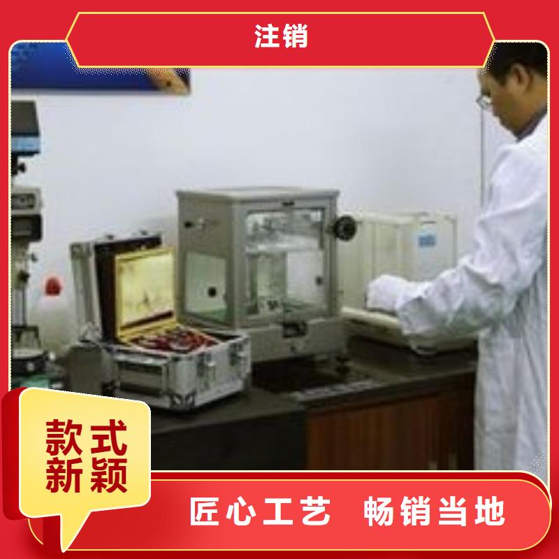 电子电器仪器仪表检测实力派厂家