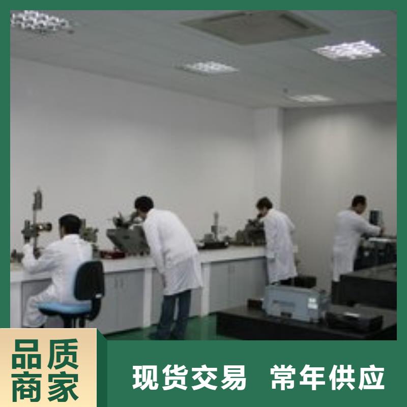 电子电器器械仪器设备检验真正的源头厂家