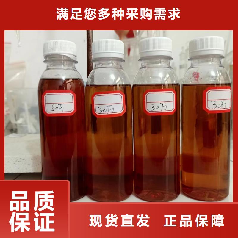 复合碳源生产基地