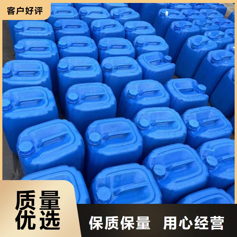 碳源阴离子聚丙烯酰胺拒绝差价