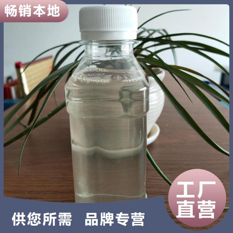 碳源生物碳源厂家源厂定制