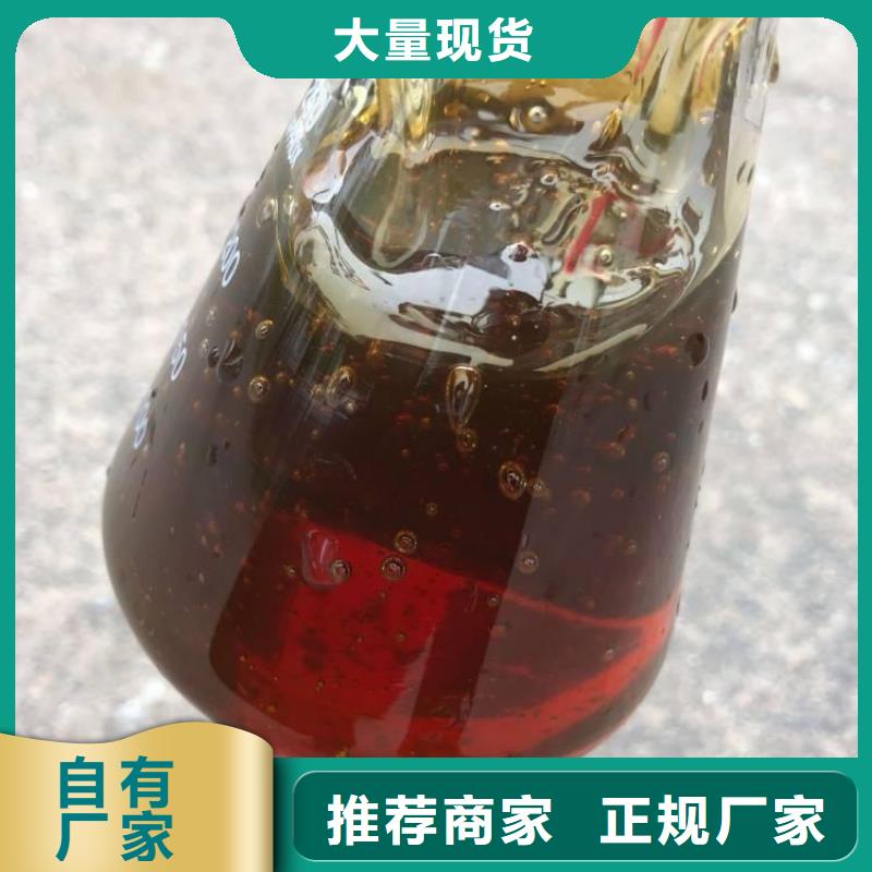 碳源,无烟煤滤料工艺层层把关