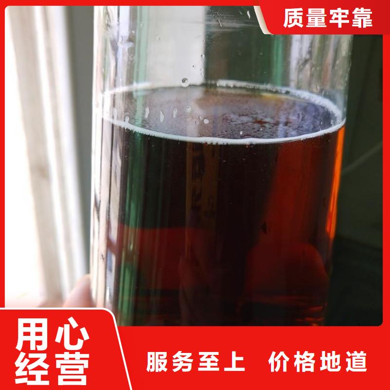 碳源【乙酸钠厂家】工期短发货快