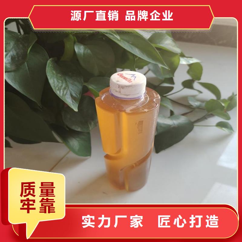 碳源,聚丙烯酰胺现货充足量大优惠