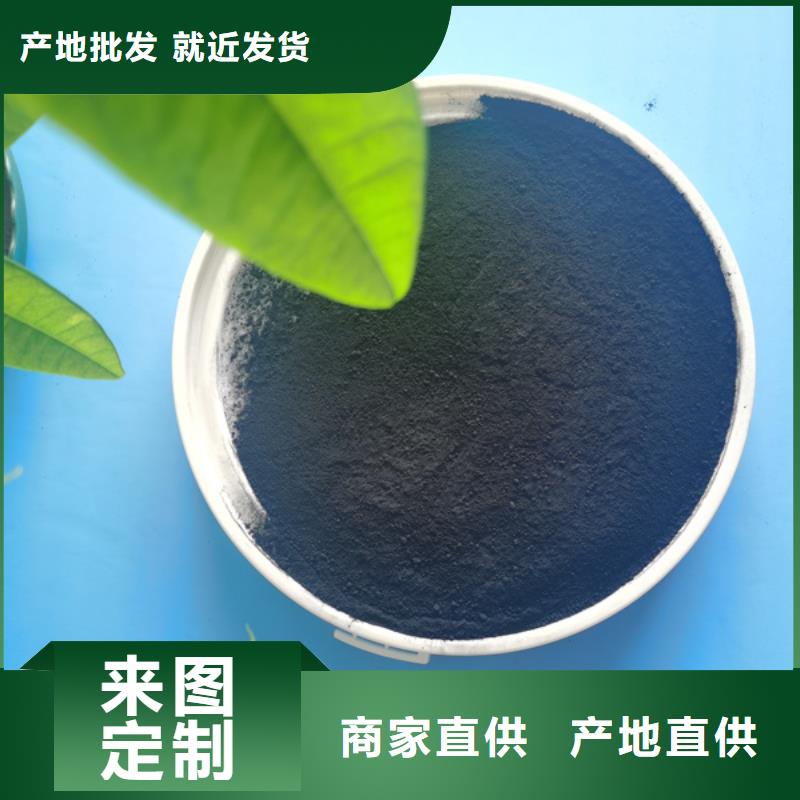 活性炭库存充足