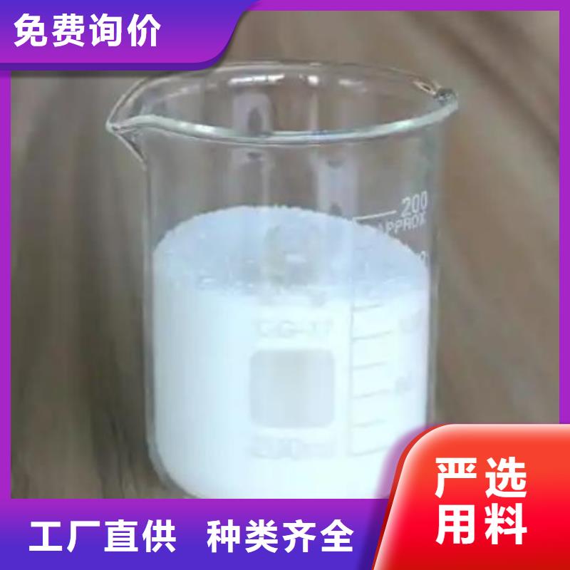 海南琼海市聚醚消泡剂品质优欢迎订购