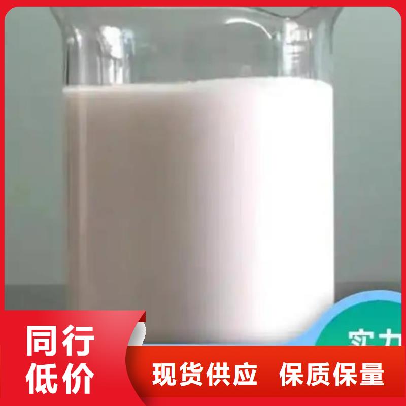 消泡剂_柱状活性炭产品细节参数