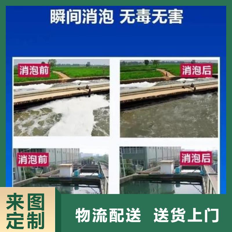 消泡剂-聚丙烯酰胺价格有优势