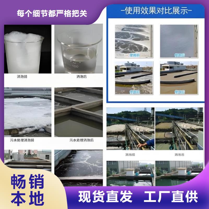 消泡剂醋酸钠设计制造销售服务一体