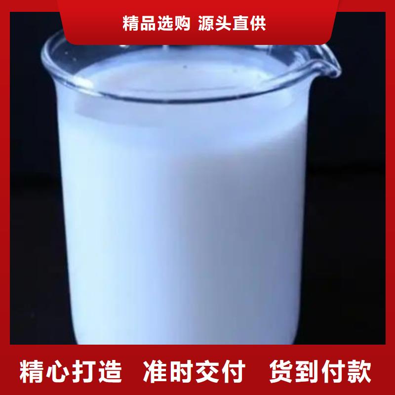聚醚消泡剂工厂直销