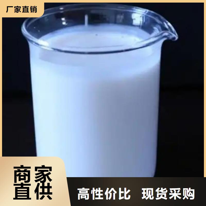  消泡剂实力雄厚品质保障