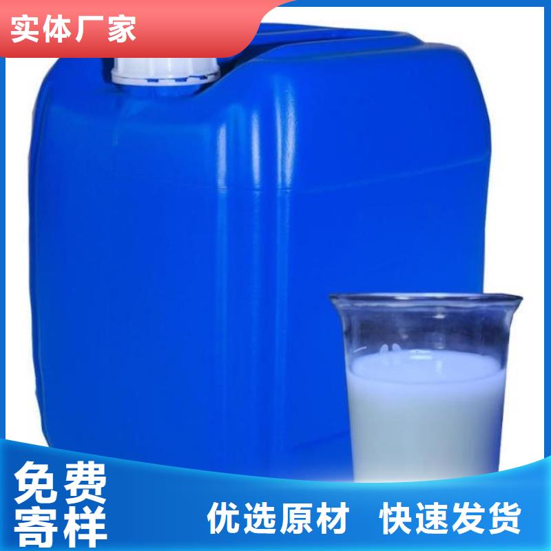 消泡剂厂家实力雄厚