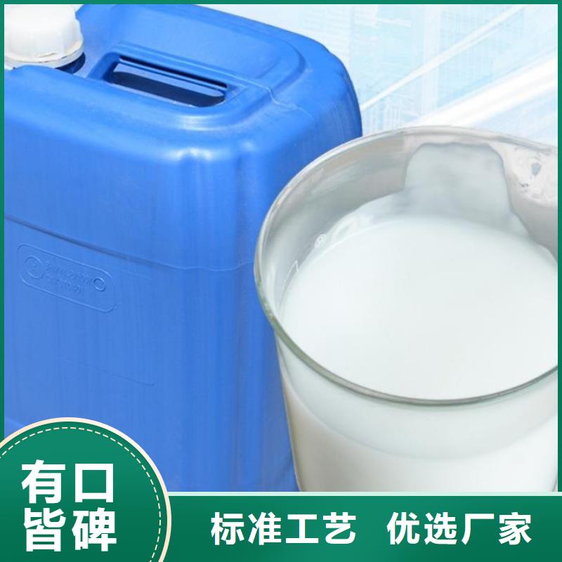  消泡剂品质优选