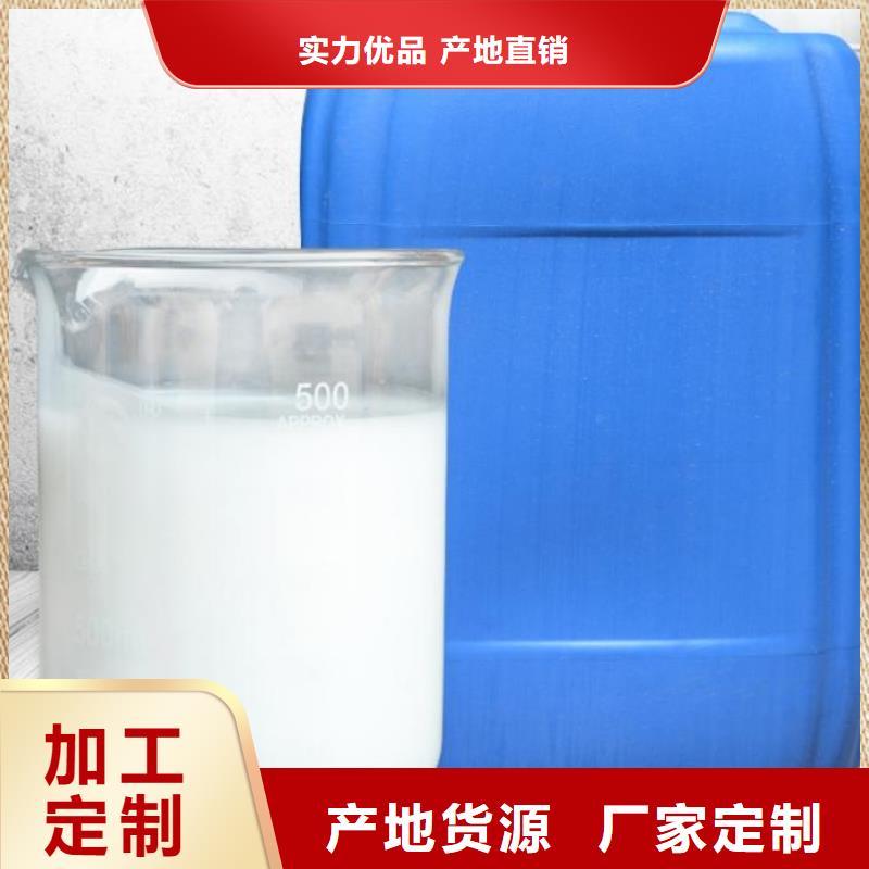 消泡剂厂家