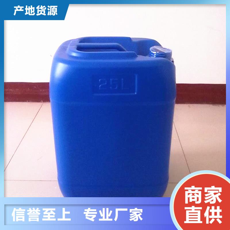 消泡剂现货价格批发