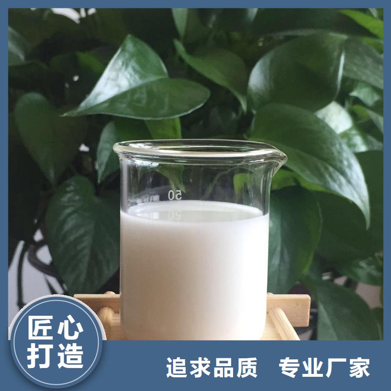  消泡剂一件也发货