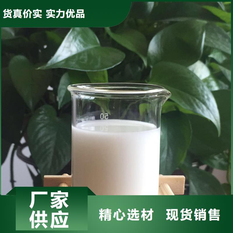 消泡剂新型复合碳源N年大品牌