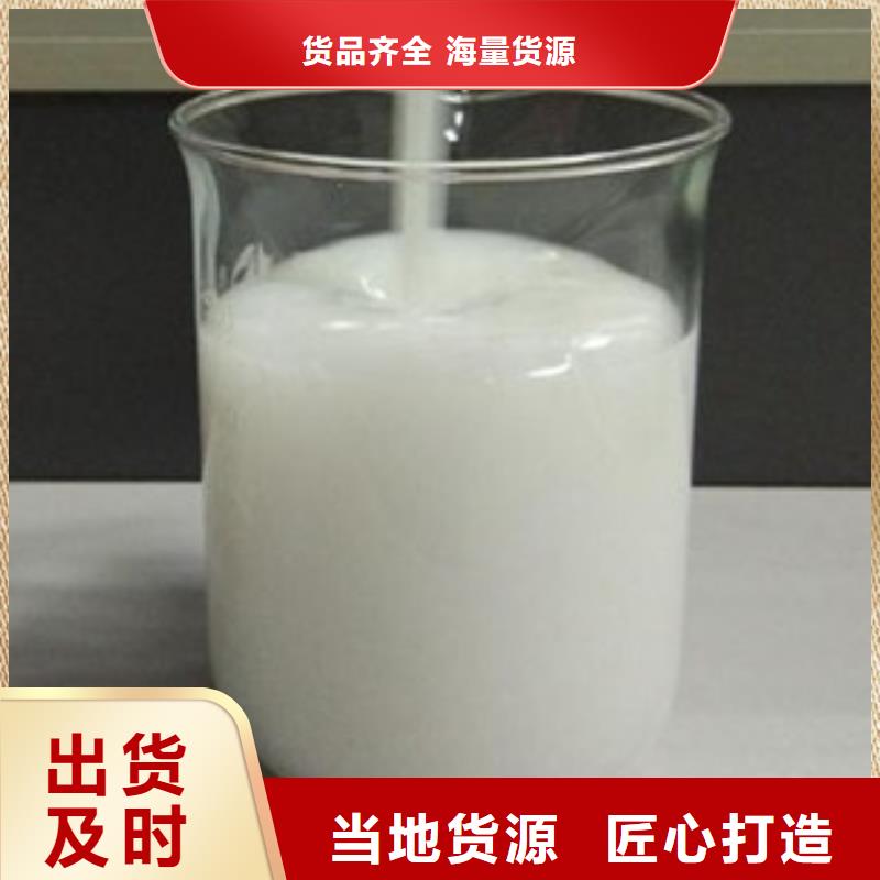 消泡剂值得信赖