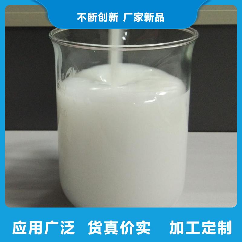  消泡剂海量货源