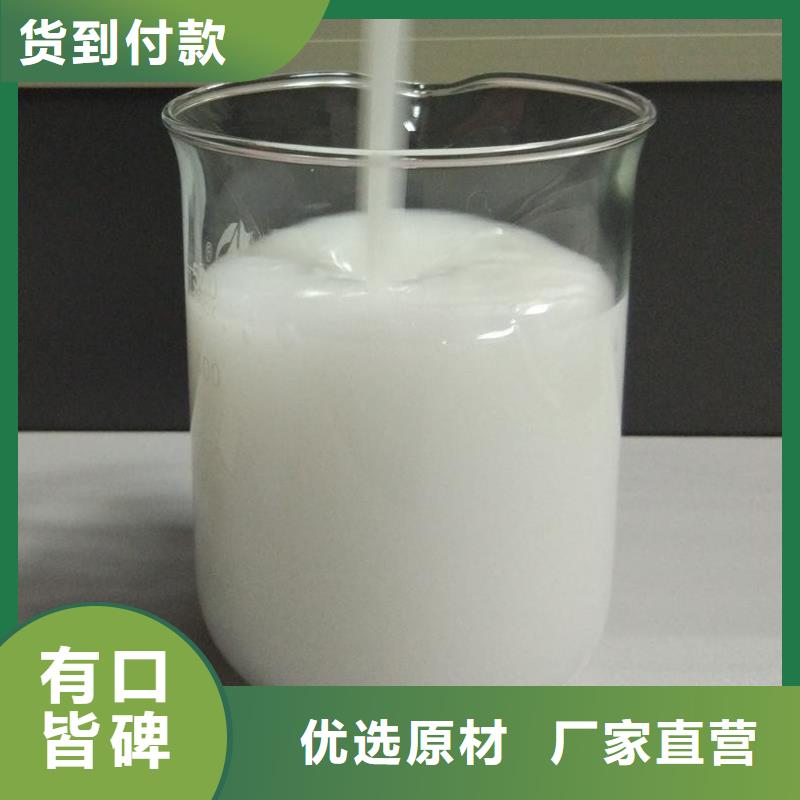 消泡剂聚合硫酸铁长期供应